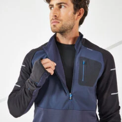 KIPRUN WARM REGUL MEN'S LONG-SLEEVED WINTER RUNNING T -Athletics Store k4096829e1d4eceefdd73bc173c2cb7b8