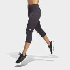ADIDAS DailyRun 3/4 Leggings